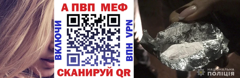 Какие есть наркотики Макарьев ГАШ КОКАИН Меф Бошки Шишки