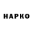 ЭКСТАЗИ Cube Radostina Kovacheva