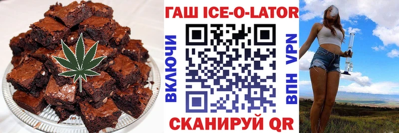 Canna-Cookies марихуана  Макарьев 