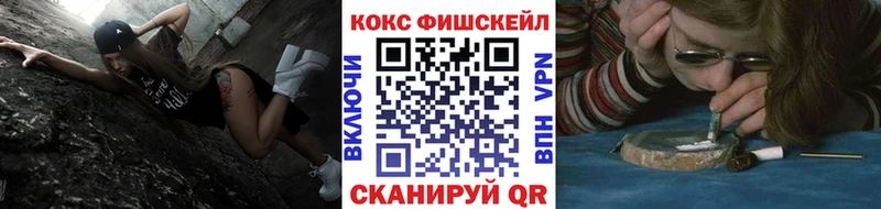 дарнет шоп  Макарьев  COCAIN 98% 
