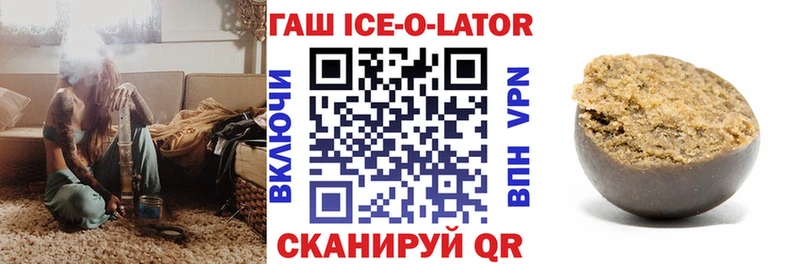 где купить наркоту  Макарьев  Гашиш индика сатива 