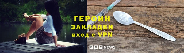 ешки Арсеньев