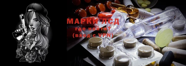 марихуана Краснотурьинск