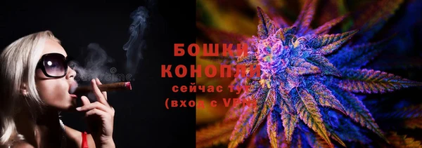 дурь Красноперекопск