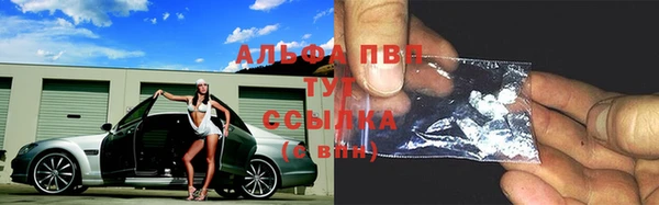 дурь Красноперекопск