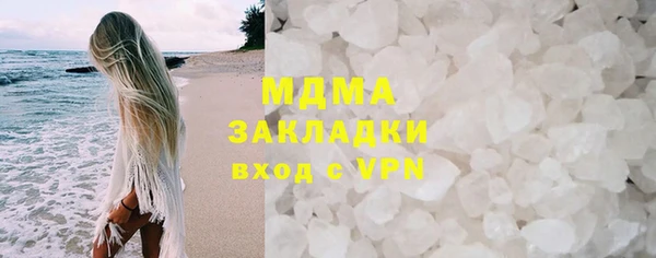 марихуана Краснотурьинск