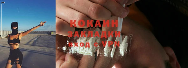 марихуана Краснотурьинск