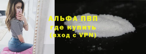 марихуана Краснотурьинск