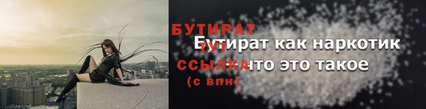 марихуана Краснотурьинск
