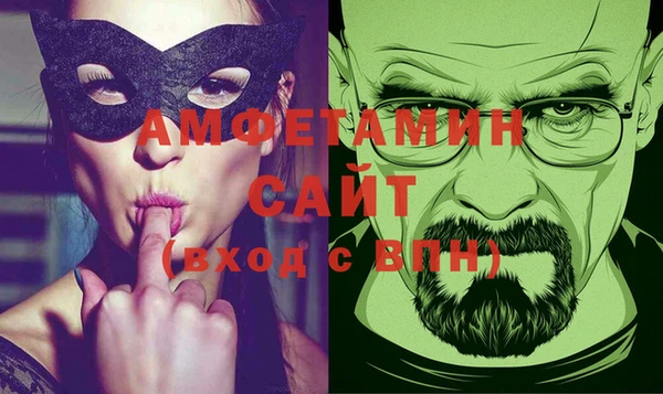 марихуана Краснотурьинск