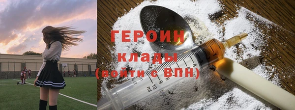 марихуана Краснотурьинск