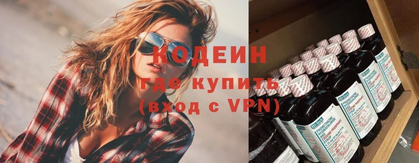 марихуана Краснотурьинск