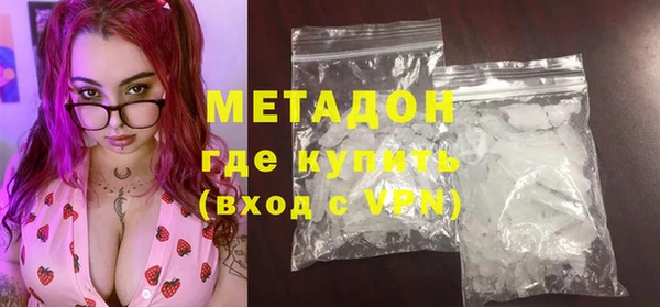 марихуана Краснотурьинск