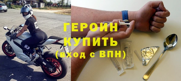каннабис Краснослободск