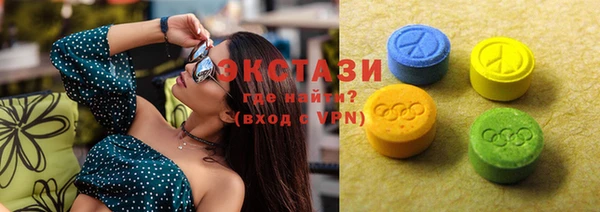 дурь Красноперекопск