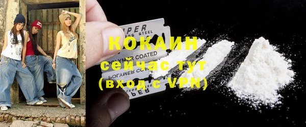 марихуана Краснотурьинск