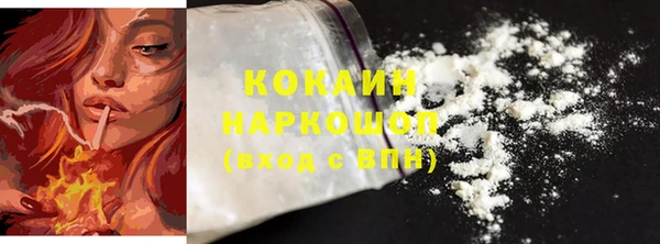 марихуана Краснотурьинск