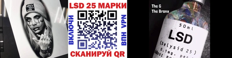 Марки N-bome 1,8мг  кракен ССЫЛКА  Макарьев 