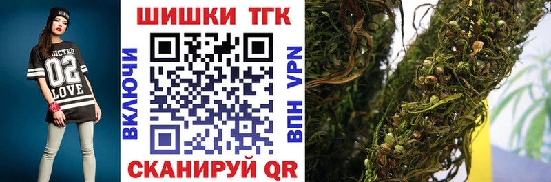 что такое   Макарьев  Конопля тримм 